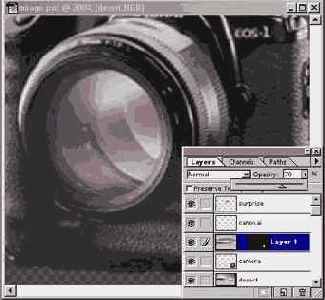 Редактирование маскированного слоя